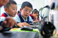 <b>工智能教育该当对准将来人才的需求</b>