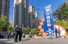 构成“空中发觉—智能识别—平台下措置—成果