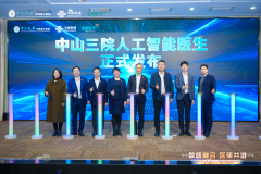 开辟出更多普惠、智能的解